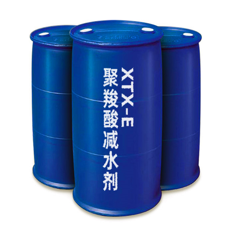 聚羧酸減水劑